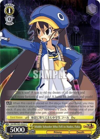 Image for Middle Schooler Who Fell to Hades, Fuka (Disgaea) (DG/EN-S03-E024 C) - Weiss Schwarz