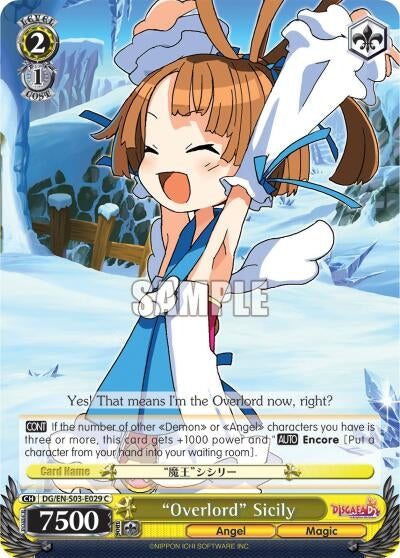 Image for "Overlord" Sicily (Disgaea) (DG/EN-S03-E029 C) - Weiss Schwarz