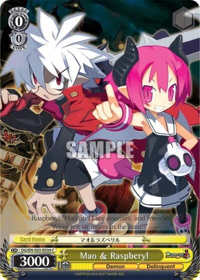 Image for Mao & Raspberyl (Disgaea) (DG/EN-S03-E030 C) - Weiss Schwarz