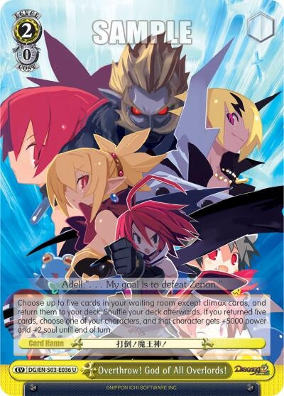 Image for Overthrow! God of All Overlords! (Disgaea) (DG/EN-S03-E036 U) - Weiss Schwarz