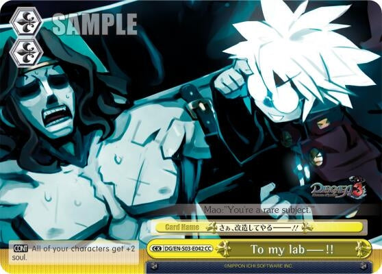 Image for To my lab---!! (Disgaea) (DG/EN-S03-E042 CC) - Weiss Schwarz