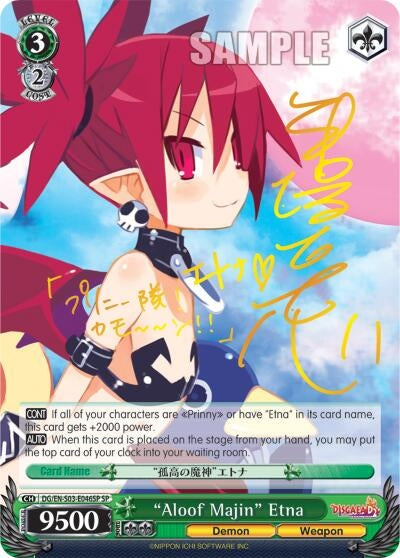 Image for "Aloof Majin" Etna (SP) (Disgaea) (DG/EN-S03-E046SP SP) - Weiss Schwarz