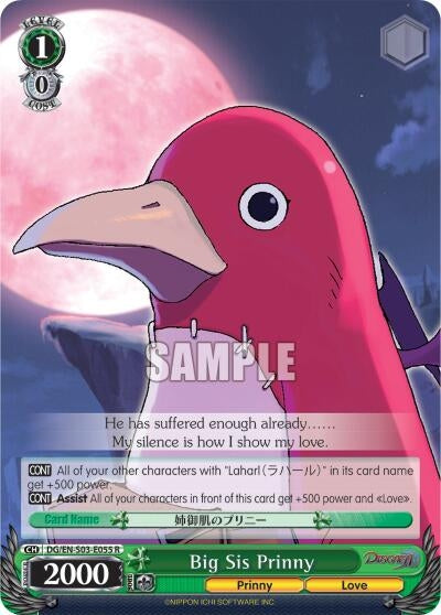 Image for Big Sis Prinny (Disgaea) (DG/EN-S03-E055 R) - Weiss Schwarz