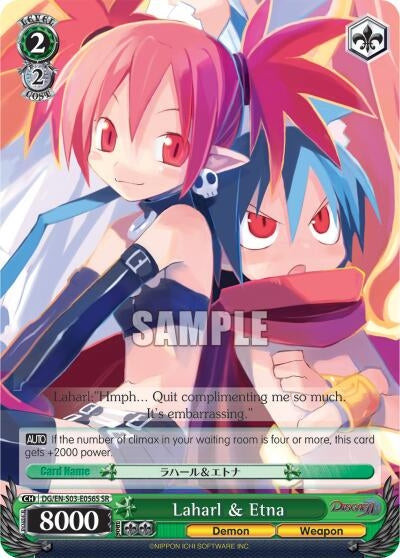 Image for Laharl & Etna (SR) (Disgaea) (DG/EN-S03-E056S SR) - Weiss Schwarz