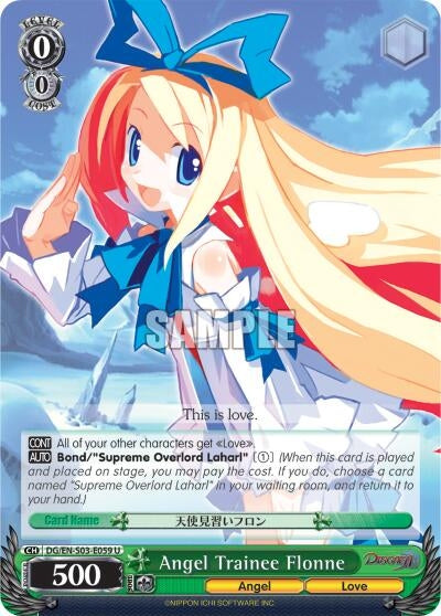 Image for Angel Trainee Flonne (Disgaea) (DG/EN-S03-E059 U) - Weiss Schwarz