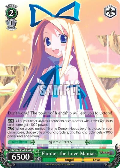 Image for Flonne, the Love Maniac (Disgaea) (DG/EN-S03-E062 U) - Weiss Schwarz