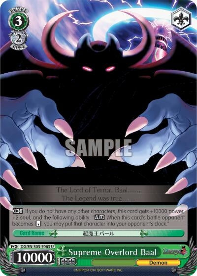 Image for Supreme Overlord Baal (Disgaea) (DG/EN-S03-E063 U) - Weiss Schwarz