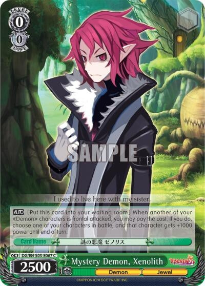 Image for Mystery Demon, Xenolith (Disgaea) (DG/EN-S03-E067 C) - Weiss Schwarz