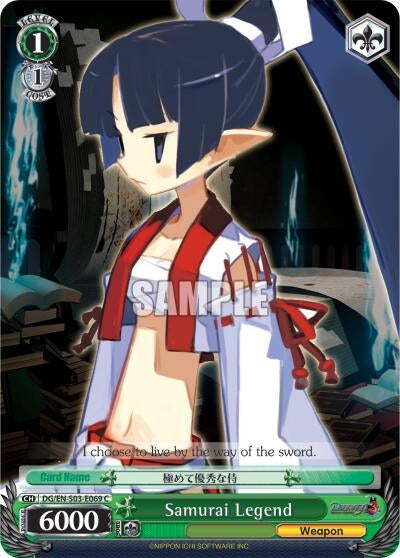 Image for Samurai Legend (Disgaea) (DG/EN-S03-E069 C) - Weiss Schwarz