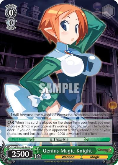 Image for Genius Magic Knight (Disgaea) (DG/EN-S03-E076 C) - Weiss Schwarz