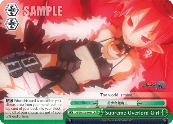Image for Supreme Overlord Girl (Disgaea) (DG/EN-S03-E085 CR) - Weiss Schwarz