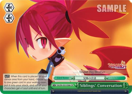 Image for Siblings' Conversation (Disgaea) (DG/EN-S03-E086 CR) - Weiss Schwarz
