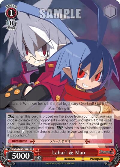 Image for Laharl & Mao (RRR) (Disgaea) (DG/EN-S03-E091R RRR) - Weiss Schwarz