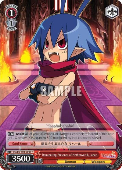 Image for Dominating Presence of Netherworld, Laharl (Disgaea) (DG/EN-S03-E095 R) - Weiss Schwarz