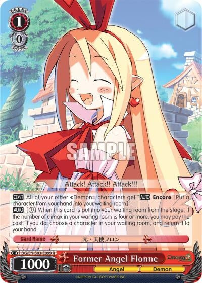 Image for Former Angel, Flonne (Disgaea) (DG/EN-S03-E099 R) - Weiss Schwarz