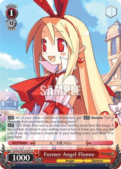Image for Former Angel, Flonne (SR) (Disgaea) (DG/EN-S03-E099S SR) - Weiss Schwarz