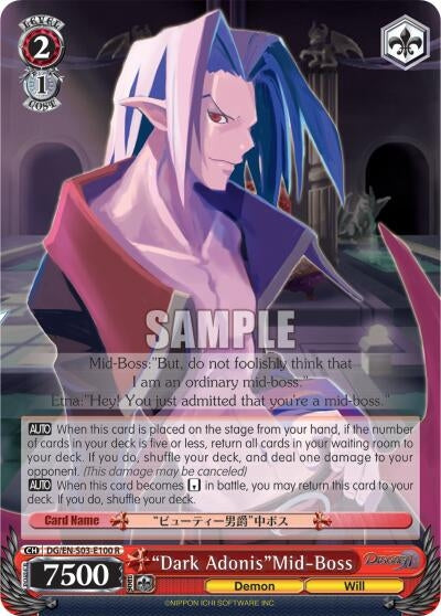 Image for "Dark Adonis" MId-Boss (Disgaea) (DG/EN-S03-E100 R) - Weiss Schwarz