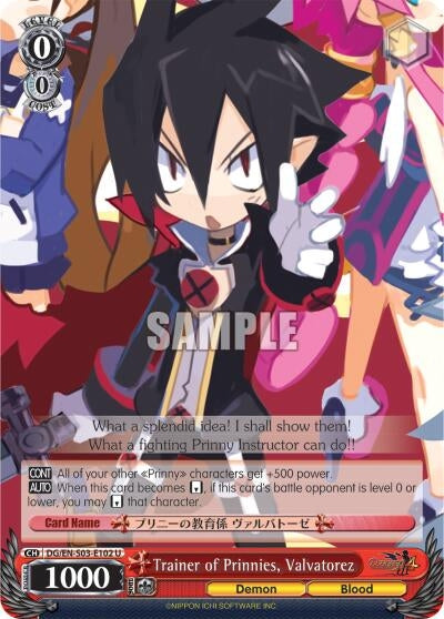 Image for Trainer of Prinnies, Valvatorez (Disgaea) (DG/EN-S03-E102 U) - Weiss Schwarz