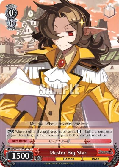 Image for Master Big Star (Disgaea) (DG/EN-S03-E107 U) - Weiss Schwarz