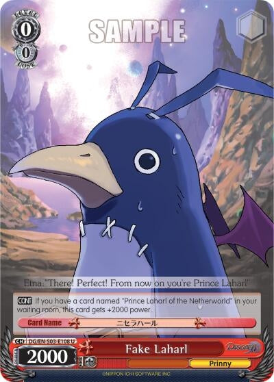 Image for Fake Laharl (Disgaea) (DG/EN-S03-E108 U) - Weiss Schwarz