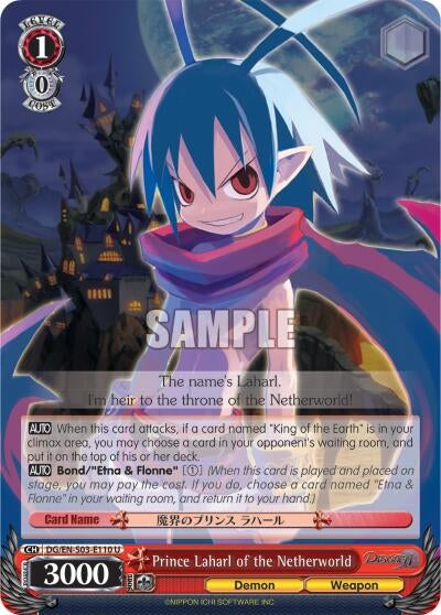 Image for Prince Laharl of the Netherworld (Disgaea) (DG/EN-S03-E110 U) - Weiss Schwarz