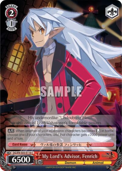 Image for My Lord's Advisor, Fenrich (Disgaea) (DG/EN-S03-E116 C) - Weiss Schwarz