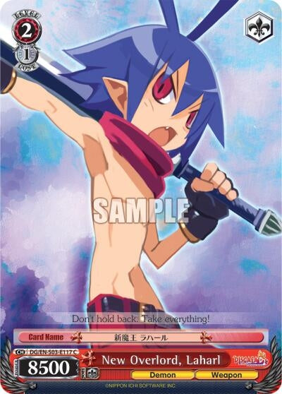 Image for New Overlord, Laharl (Disgaea) (DG/EN-S03-E117 C) - Weiss Schwarz