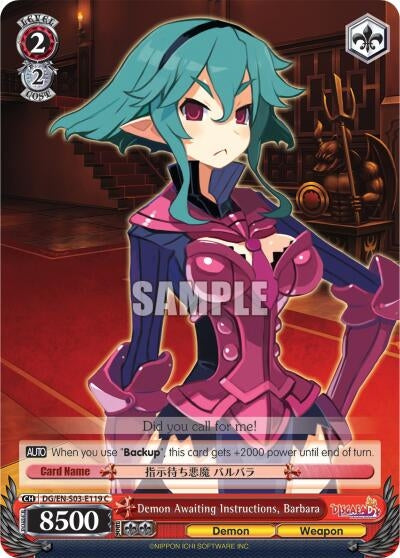 Image for Demon Awaiting Instructions, Barbara (Disgaea) (DG/EN-S03-E119 C) - Weiss Schwarz