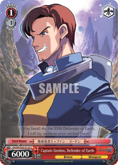 Image for Captain Gordon, Defender of Earth (Disgaea) (DG/EN-S03-E123 C) - Weiss Schwarz