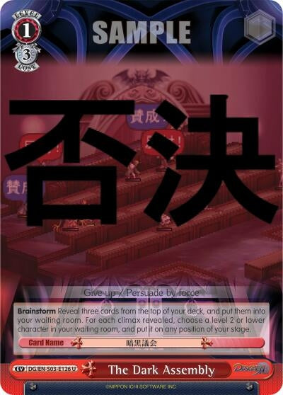 Image for The Dark Assembly (Disgaea) (DG/EN-S03-E126 U) - Weiss Schwarz