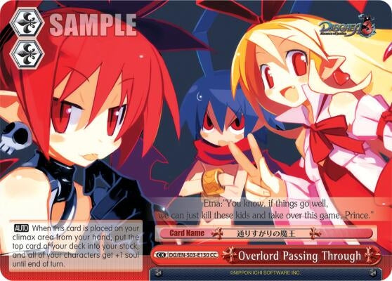 Image for Overlord Passing Through (Disgaea) (DG/EN-S03-E130 CC) - Weiss Schwarz