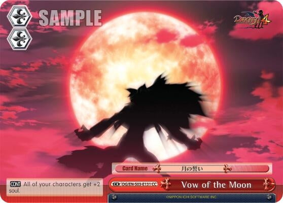 Image for Vow of the Moon (Disgaea) (DG/EN-S03-E131 CC) - Weiss Schwarz