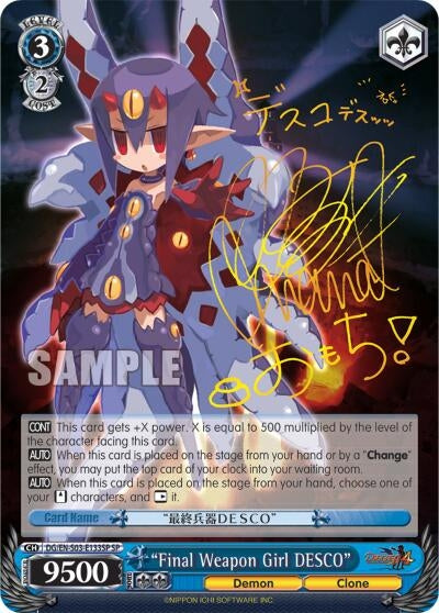 Image for "Final Weapon Girl DESCO" (SP) (Disgaea) (DG/EN-S03-E133SP SP) - Weiss Schwarz