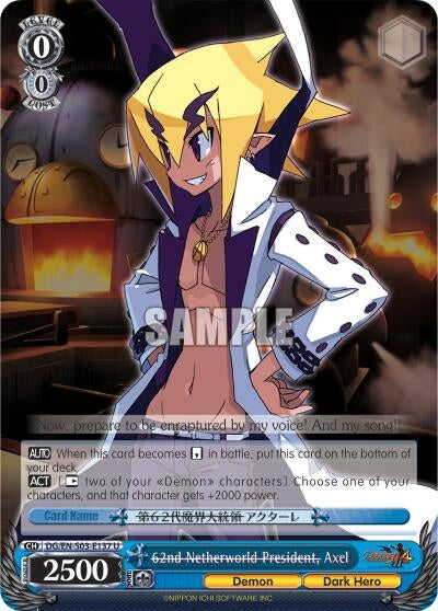 Image for 62nd Netherworld President, Axel (Disgaea) (DG/EN-S03-E137 U) - Weiss Schwarz