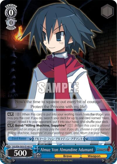 Image for Almaz Von Almandine Adamant (Disgaea) (DG/EN-S03-E140 U) - Weiss Schwarz