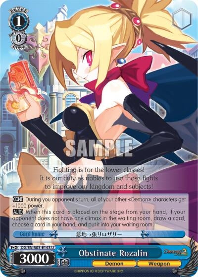 Image for Obstinate Rozalin (Disgaea) (DG/EN-S03-E143 U) - Weiss Schwarz