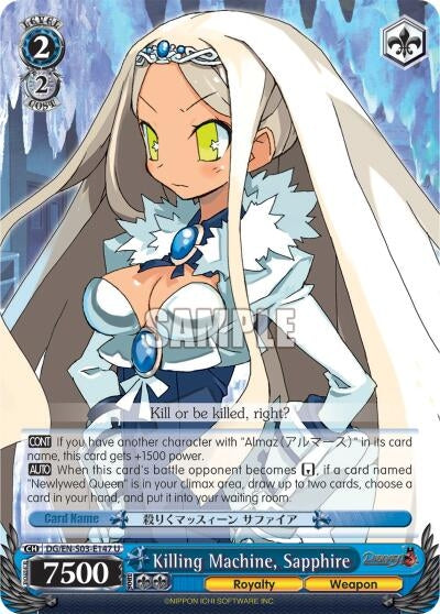 Image for Killing Machine, Sapphire (Disgaea) (DG/EN-S03-E147 U) - Weiss Schwarz