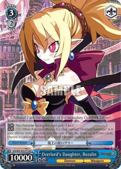 Image for Overlord's Daughter, Rozalin (Disgaea) (DG/EN-S03-E148 U) - Weiss Schwarz