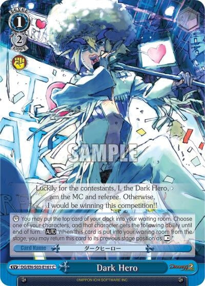 Image for Dark Hero (Disgaea) (DG/EN-S03-E161 U) - Weiss Schwarz