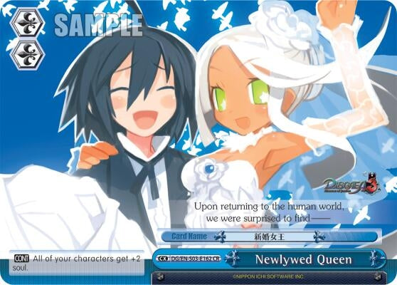 Image for Newlywed Queen (Disgaea) (DG/EN-S03-E162 CR) - Weiss Schwarz
