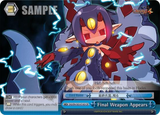 Image for Final Weapon Appears (Disgaea) (DG/EN-S03-E163 CR) - Weiss Schwarz