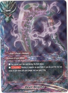 Image for Devil Stigma (Buddy Rave) (D-BT01A-EB01/0011EN) - Future Card BuddyFight