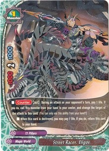 Image for Street Racer, Eligos (Buddy Rave) (D-BT01A-EB01/0016EN) - Future Card BuddyFight