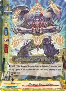 Image for Electron Ninja, Shiden (Buddy Rave) (D-BT01A-EB01/0019EN) - Future Card BuddyFight