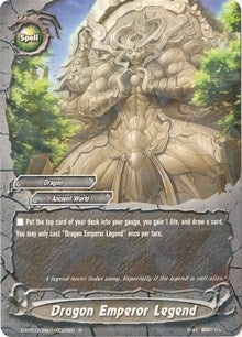 Image for Dragon Emperor Legend (Buddy Rave) (D-BT01A-EB01/0020EN) - Future Card BuddyFight