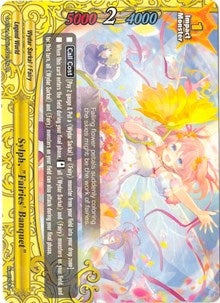 Image for Sylph, "Fairies' Banquet" (Buddy Rave) (D-BT01A-EB01/0027EN) - Future Card BuddyFight