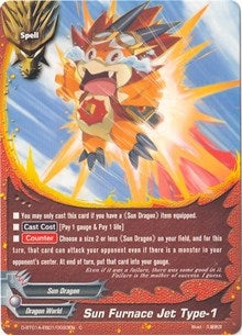 Image for Sun Furnace Jet Type-1 (Buddy Rave) (D-BT01A-EB01/0033EN) - Future Card BuddyFight