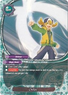 Image for Chillax! (Buddy Rave) (D-BT01A-EB01/0039EN) - Future Card BuddyFight