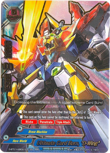 Image for Ultimate Card Burn, "D-Wing" (Buddy Rave) (D-BT01A-EB02/0001EN) - Future Card BuddyFight