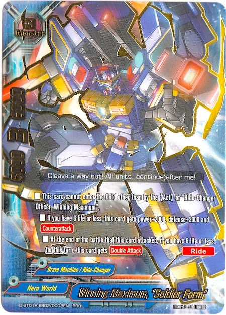 Image for Winning Maximum, "Soldier Form" (Buddy Rave) (D-BT01A-EB02/0002EN) - Future Card BuddyFight
